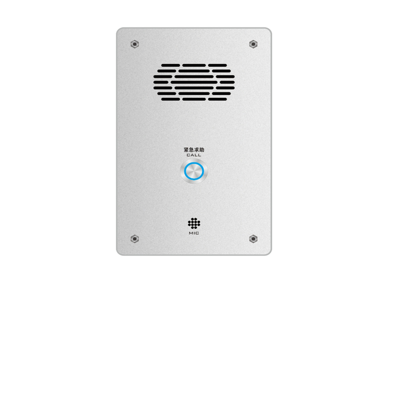 T-2821    IP網(wǎng)絡對講廣播終端 2x30W（一鍵）